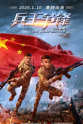 大众成人网